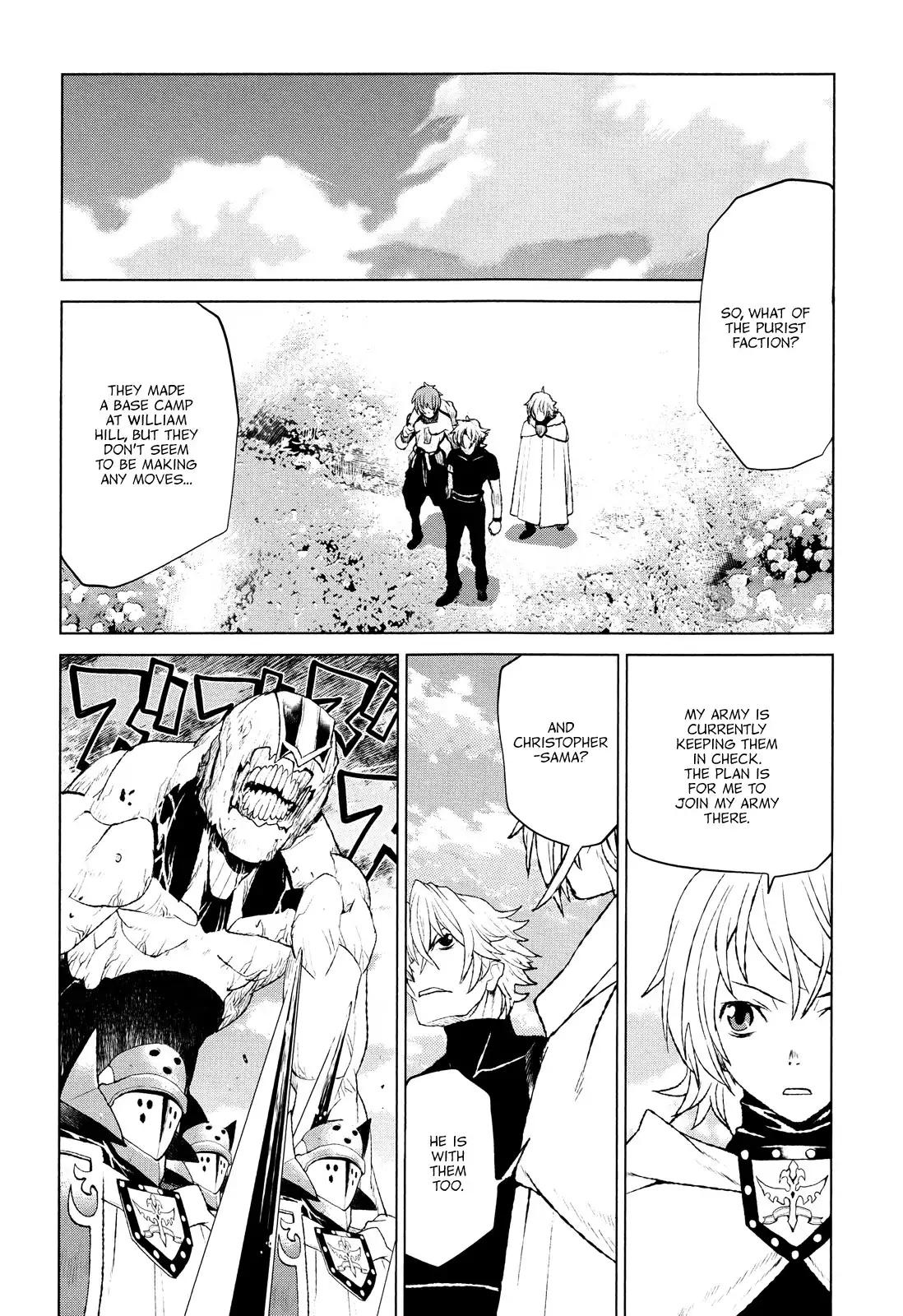 Code Geass: Shikkoku no Renya Chapter 34 12